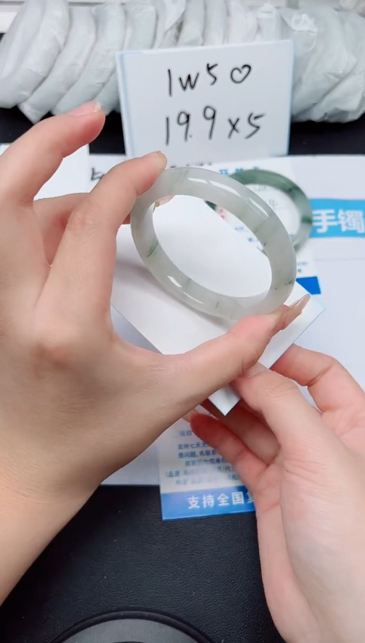 【闪购商品】石英质玉手镯未镶嵌G127-56.3