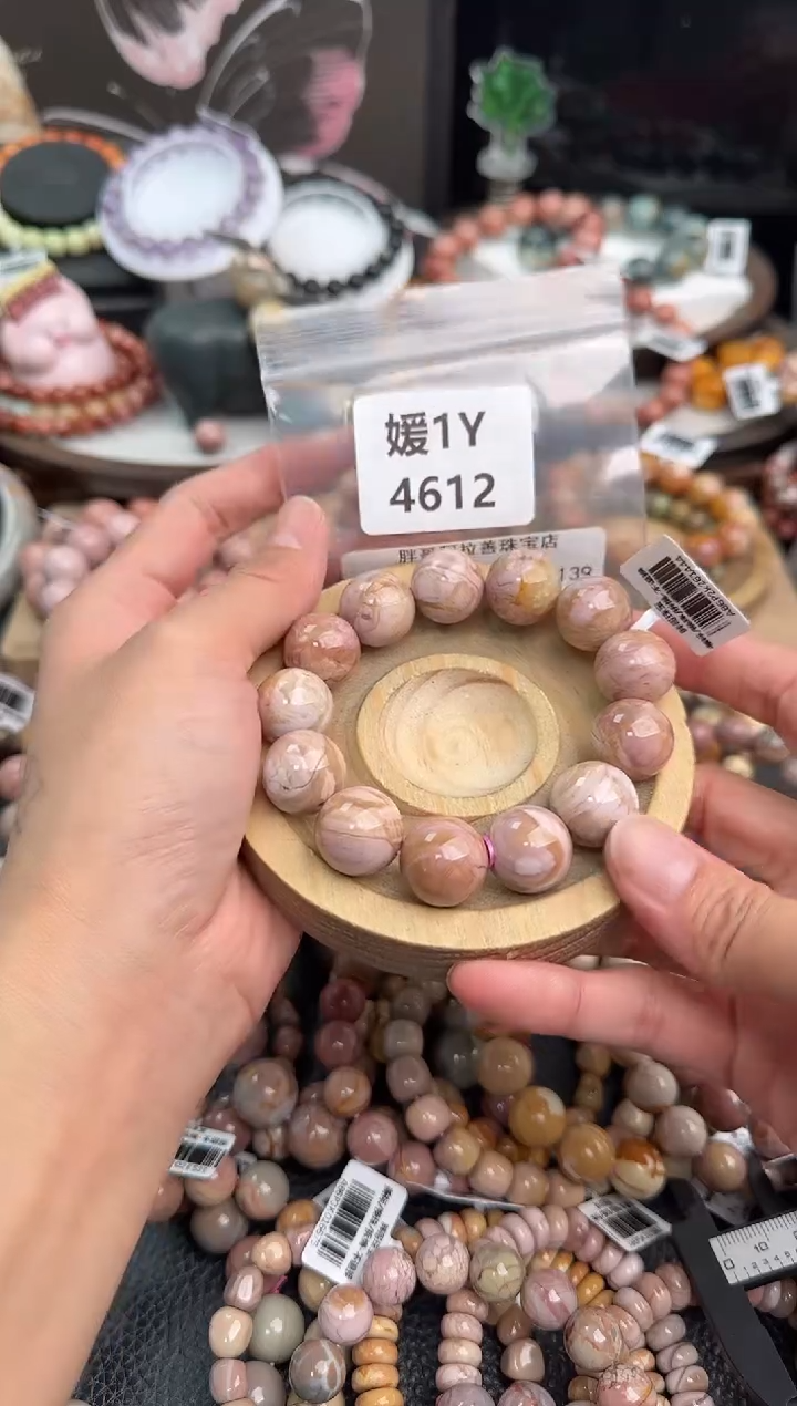 未镶嵌手链石英质玉用****91Y4612