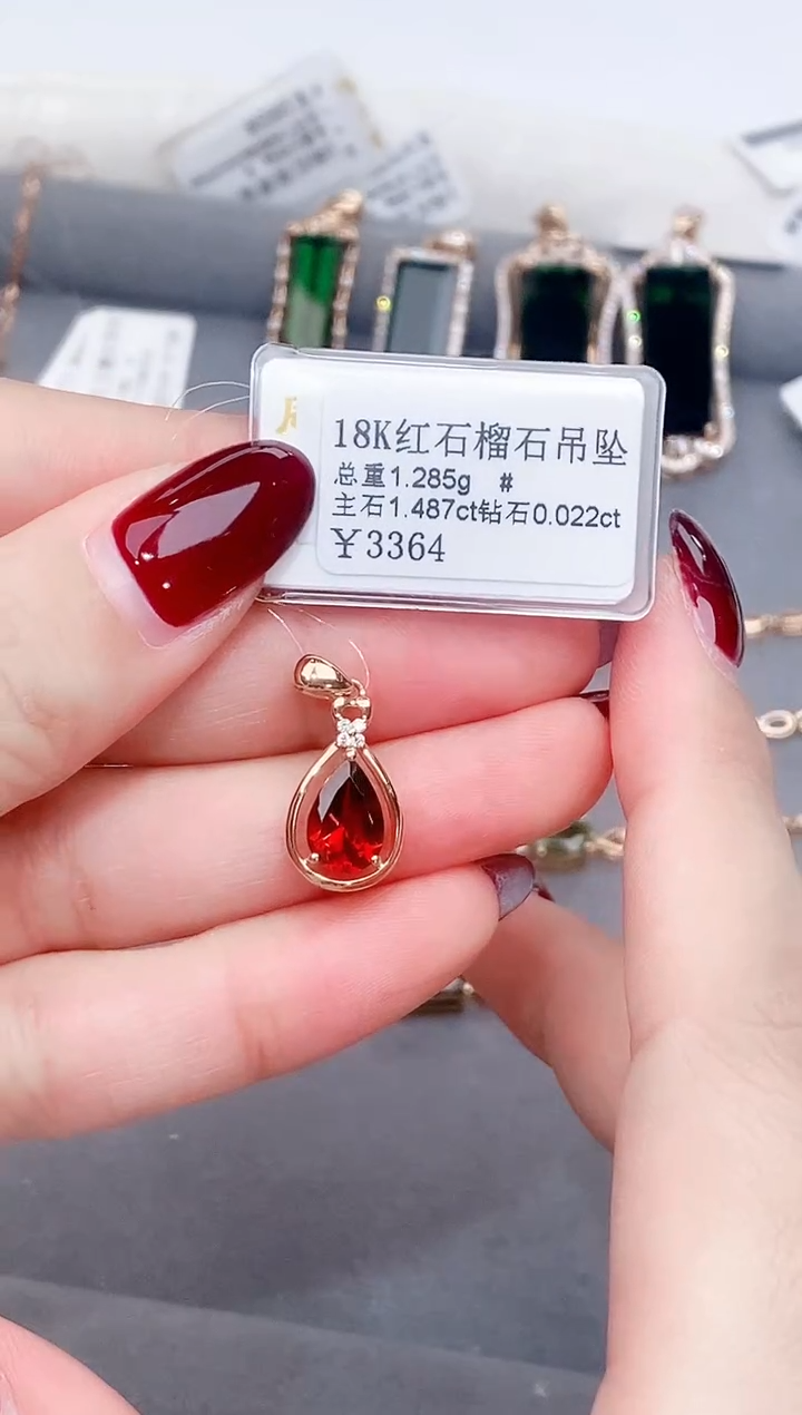 颈饰18K金镶嵌石榴石-专柜-
