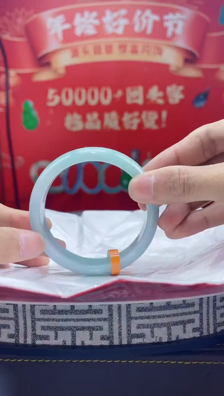 【闪购商品】翡翠手镯未镶嵌手镯11