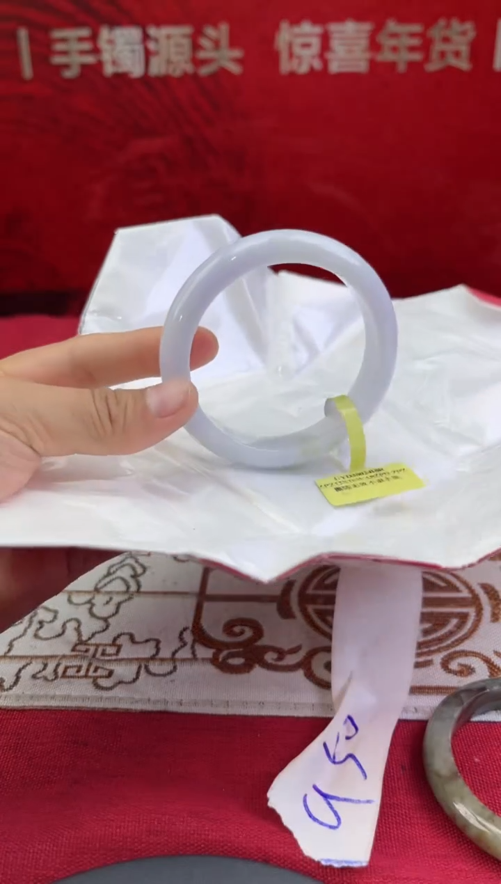 【闪购商品】翡翠手镯未镶嵌翡翠手镯