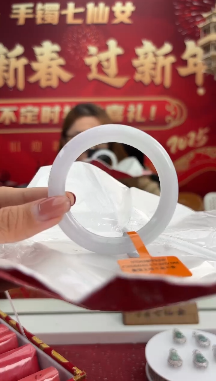 【闪购商品】翡翠手镯（圆镯）未镶嵌15手镯