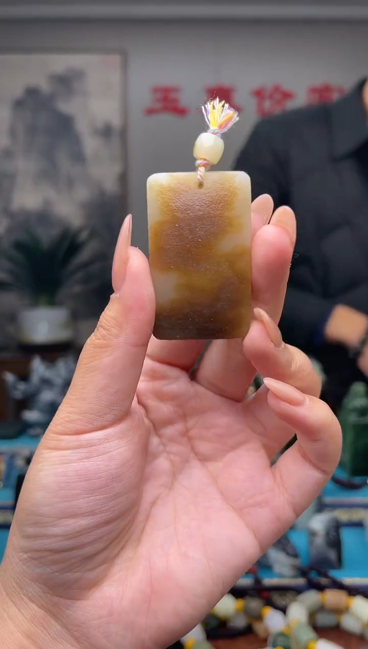 未镶嵌和田玉挂件1