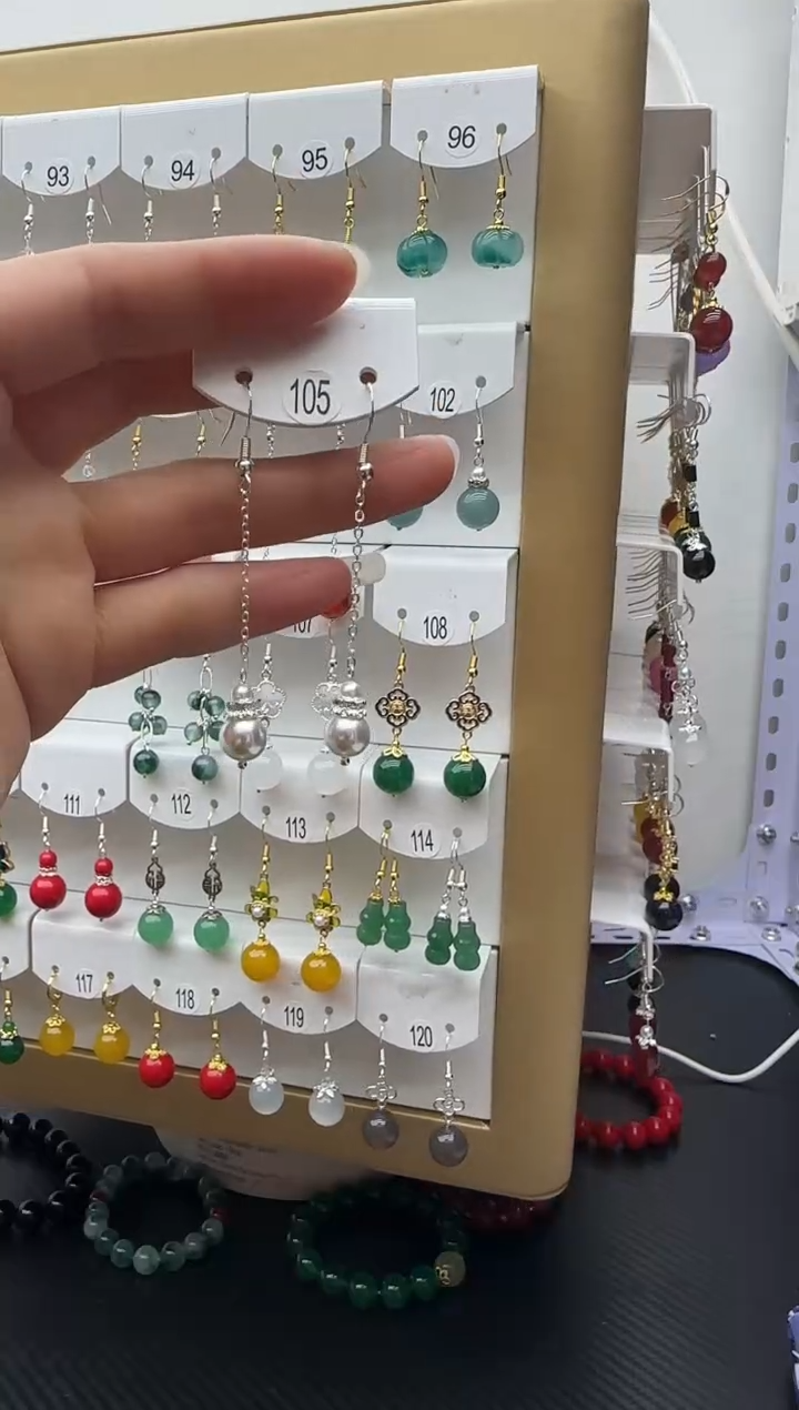 未镶嵌石英质玉（非洲翠）耳坠105