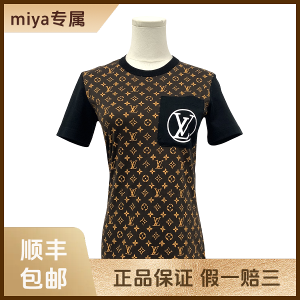 妃鱼/路易威登/棉/T恤/95新/M2/23