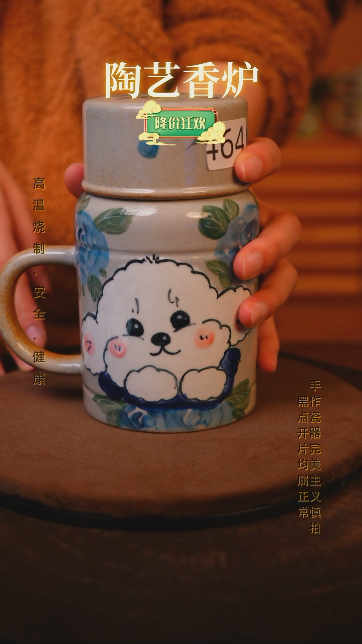 【闪购商品】瓷片景德镇手绘瓷器高温釉下彩---