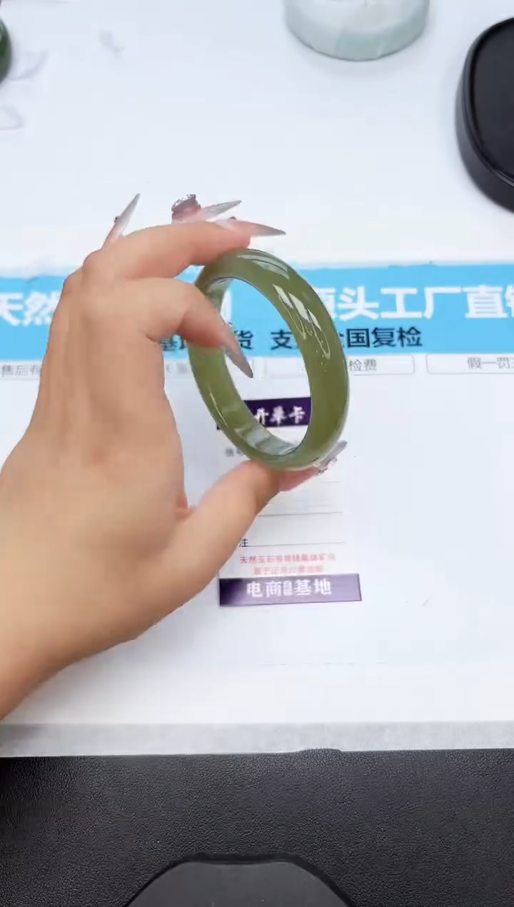 石英质玉手镯未镶嵌A150-60