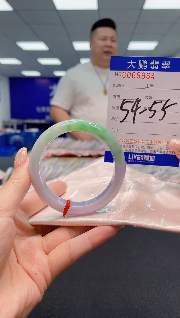 【闪购商品】翡翠手镯未镶嵌AAAAAAAAAA
