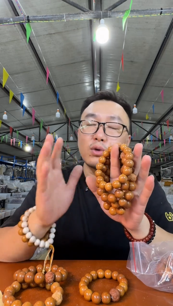 猴头核桃手串H33实物为准