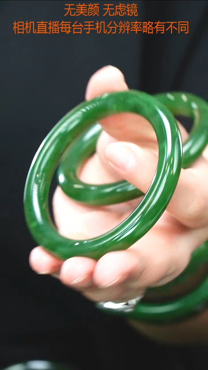 和田玉手镯未镶嵌58多样性发一