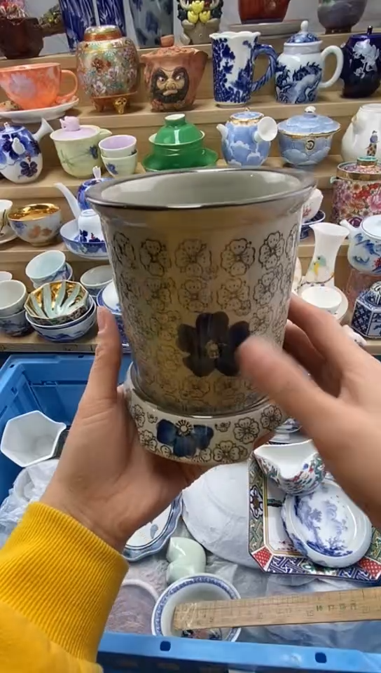 嘎哈愿*闪购名称闪购名称