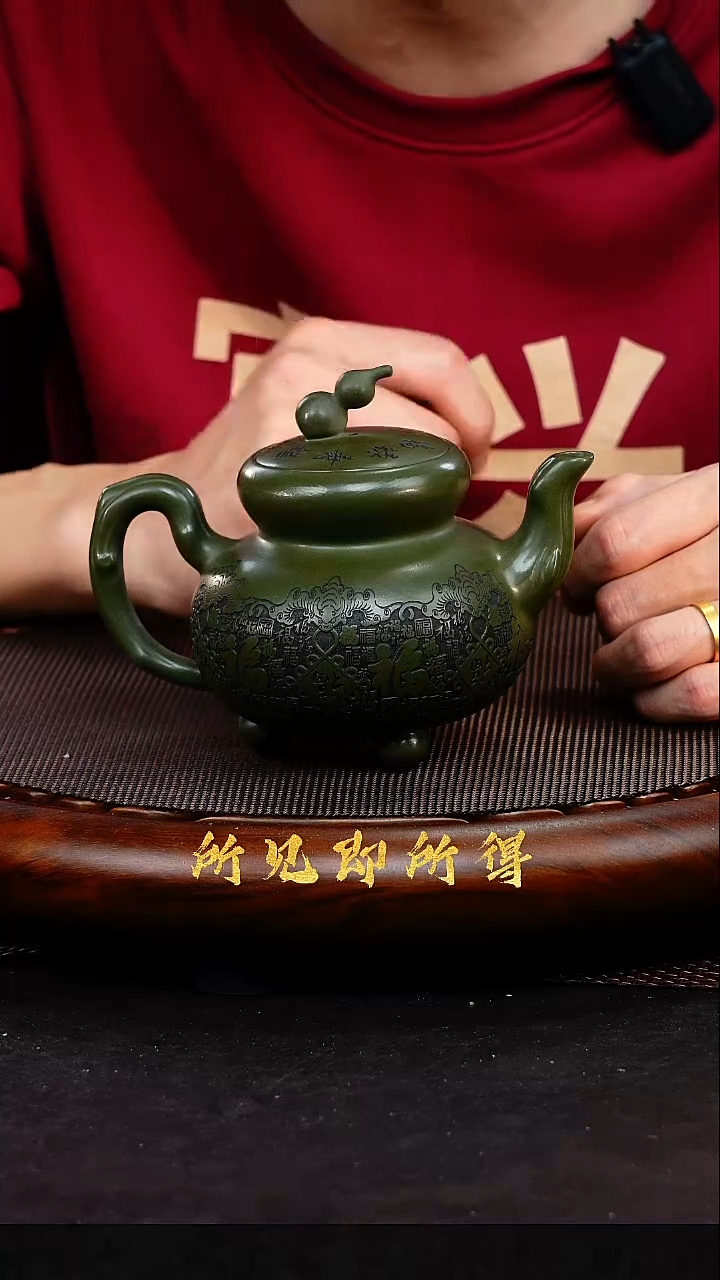 茶壶紫砂1       