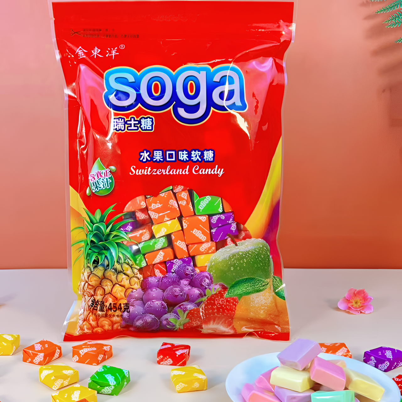 香港soga金东洋瑞士糖多口味水果软糖袋装婚庆喜糖年货零食454g
