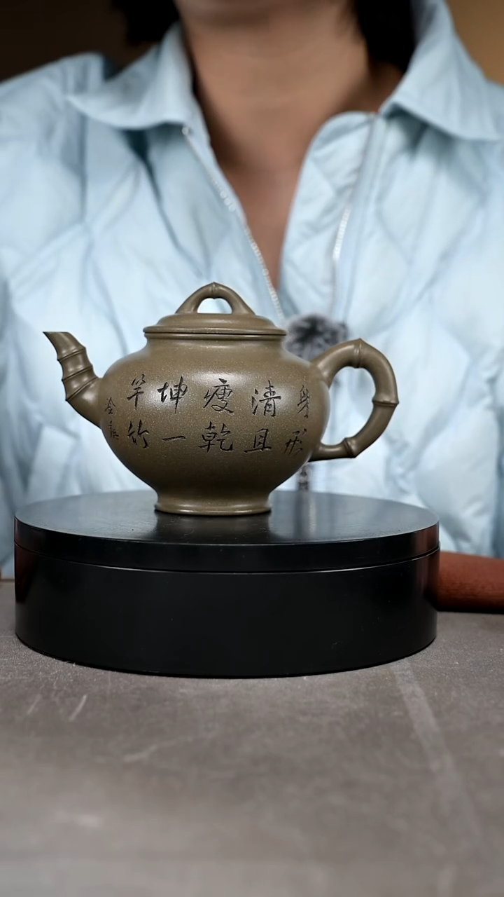 茶壶紫砂容量350cc