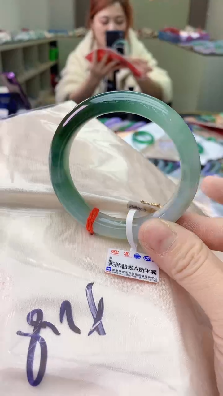 【闪购商品】翡翠手镯未镶嵌0062262833