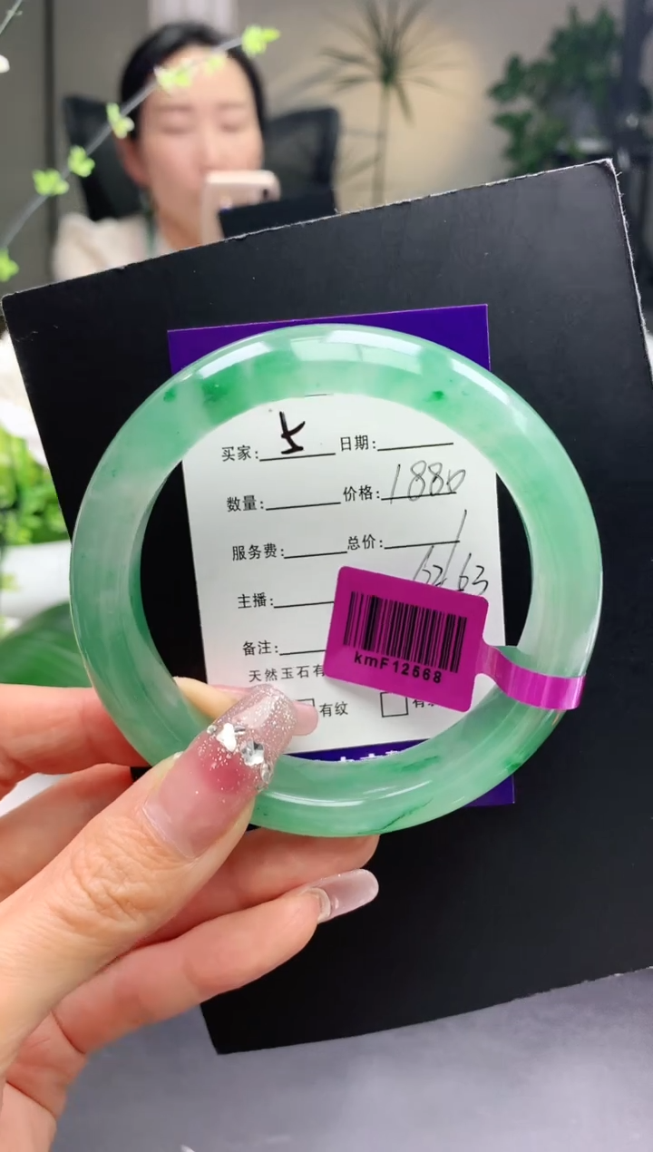 【闪购商品】石英质玉未镶嵌手镯5序号圈口62+
