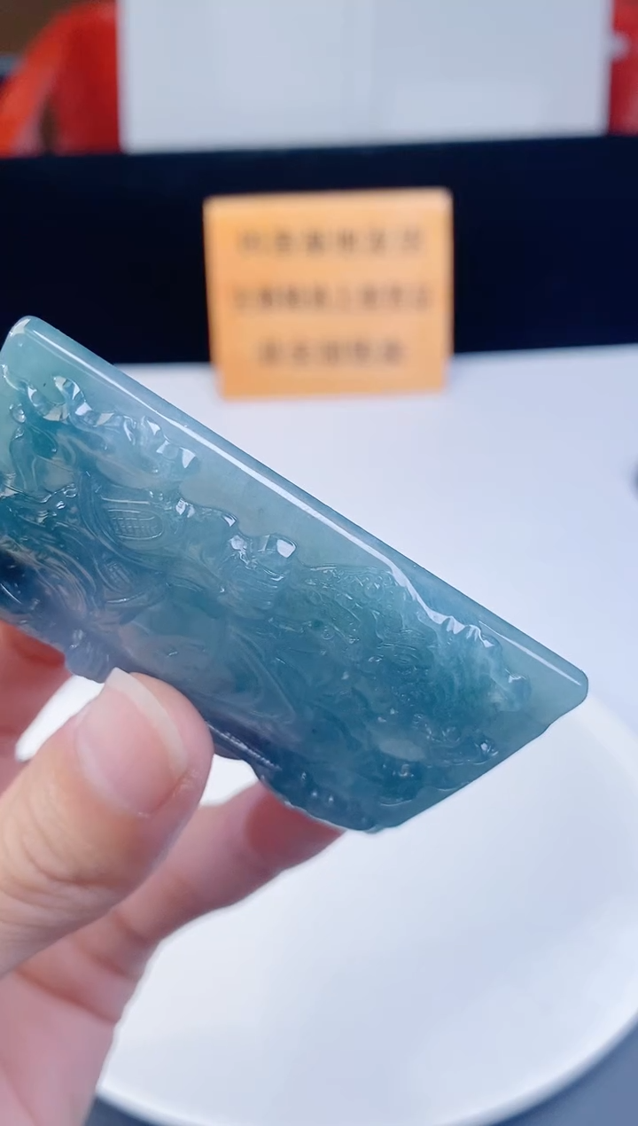 颈饰未镶嵌翡翠   