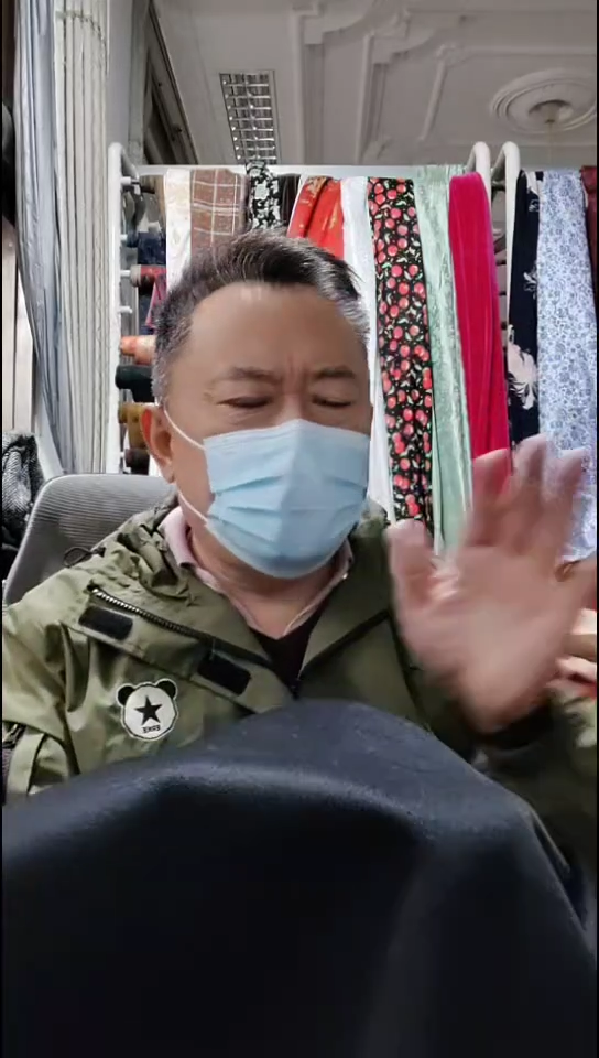 黑色纯色双面布料