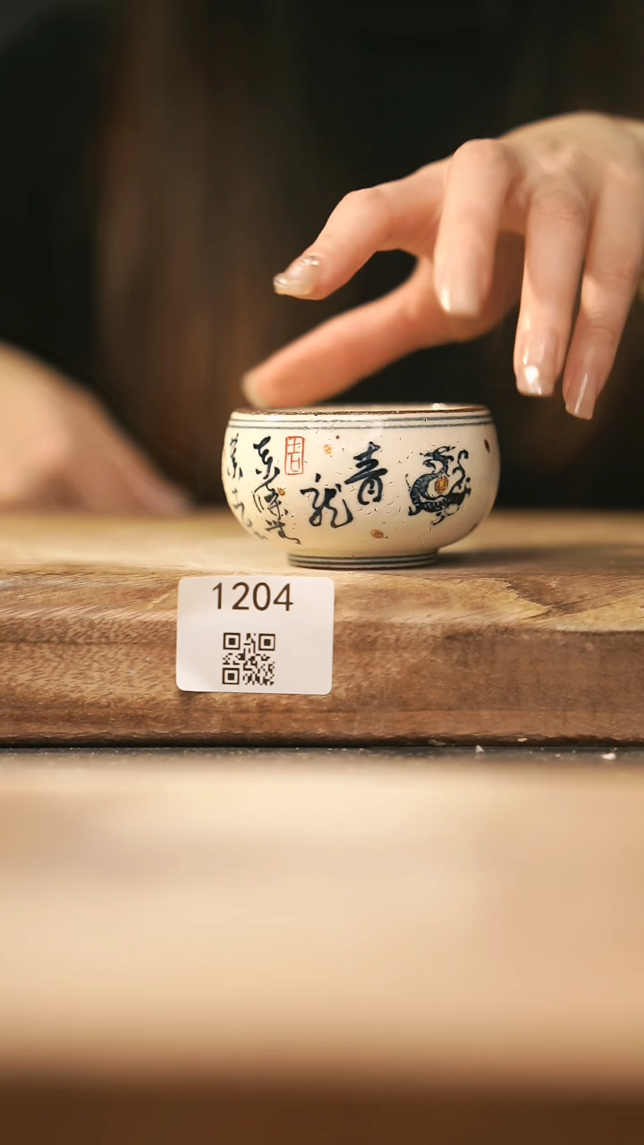 【闪购商品】【落单孤品】福利/杯子@@1204