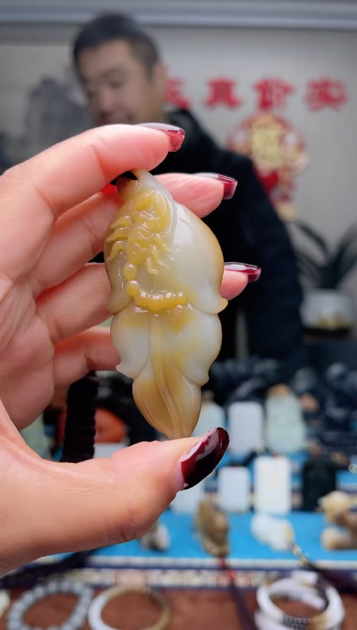 【闪购商品】和田玉挂件未镶嵌1