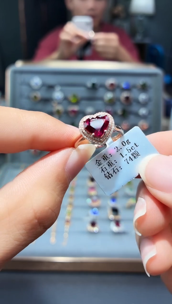 18K金镶嵌戒指碧玺1.5..