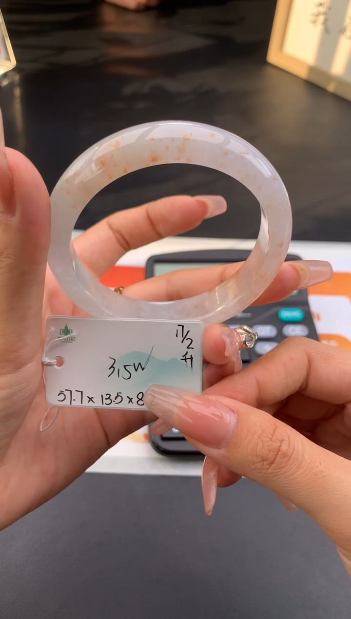 【闪购商品】翡翠手镯未镶嵌送礼#自戴#，下单联系客服核对地址~