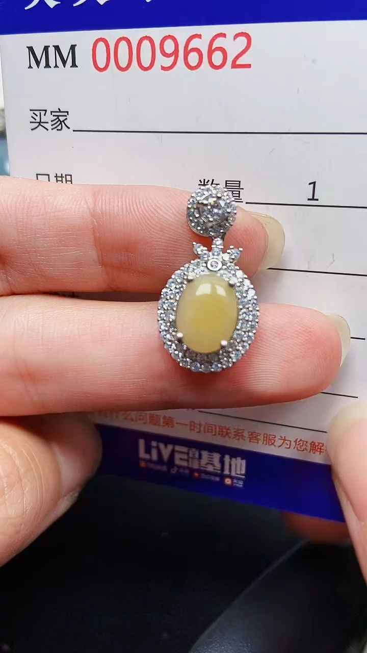 颈饰银S925镶嵌翡翠9662
