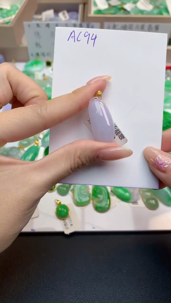 颈饰18K金镶嵌翡翠天然缅甸A货翡翠