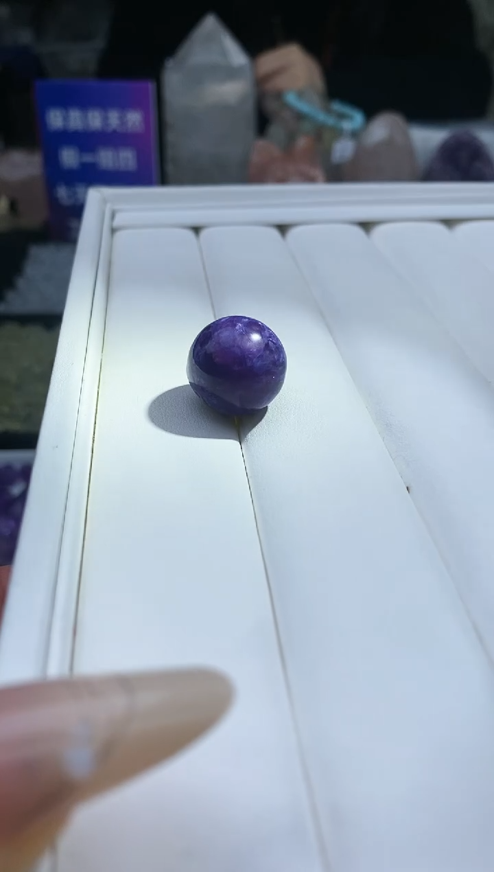 【闪购商品】查罗石（紫龙晶）颈饰未镶嵌36a多样性发其一/1.24/1个