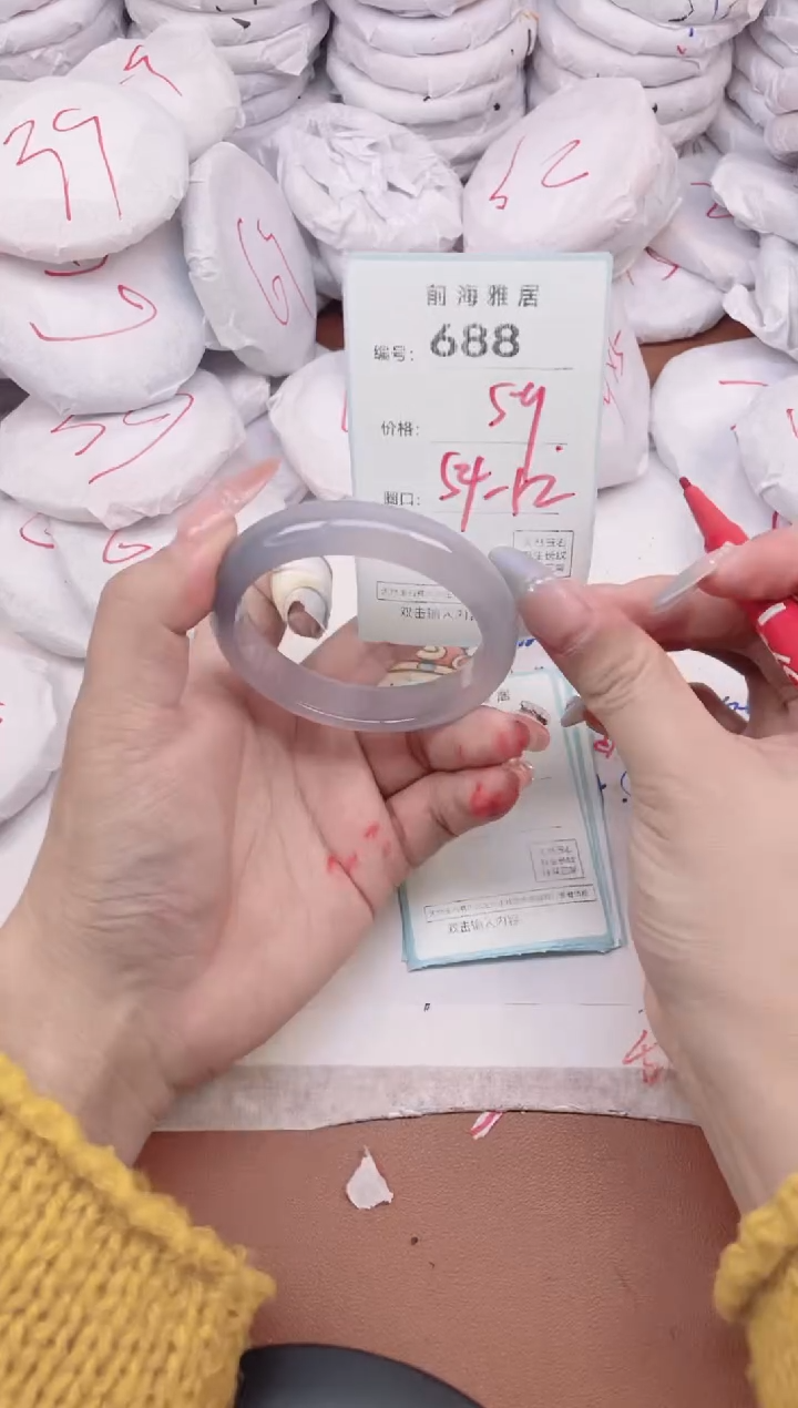 【闪购商品】玛瑙/玉髓手镯未镶嵌688
