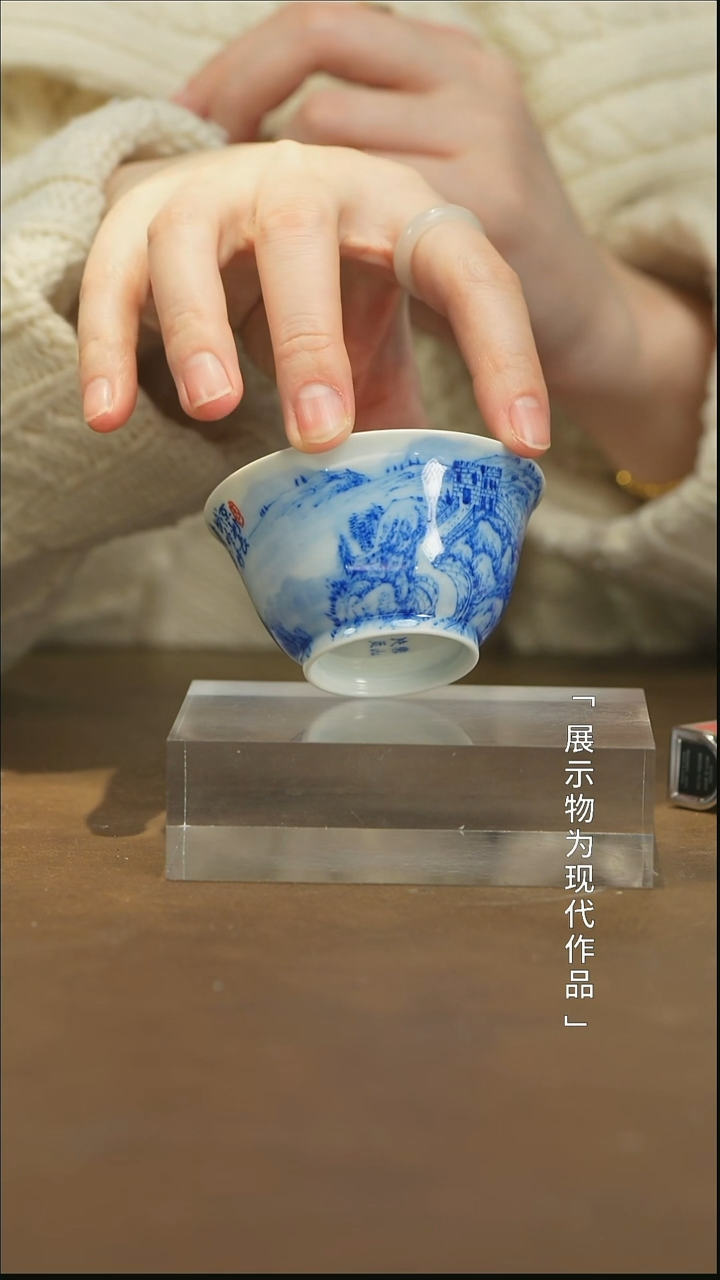 【闪购商品】瓷栗子严选景德镇茶器@@yspy242