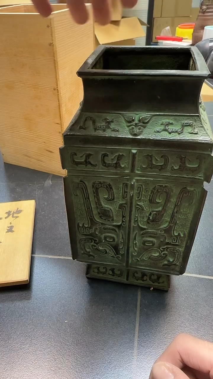 海***飞3219墨樱社专属定闪链接铜