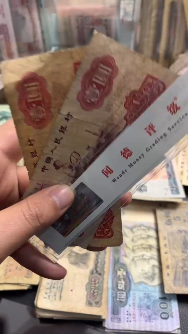 【闪购商品】人民币下单链接拖拉机2张