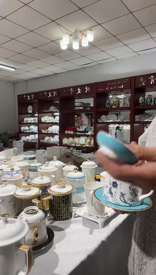 骨瓷隆达骨瓷茶漏杯1个