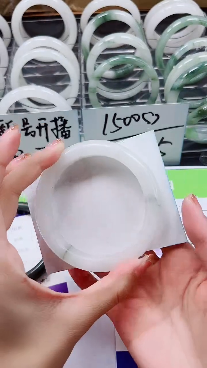 【闪购商品】石英质玉手镯合金A75-61/62