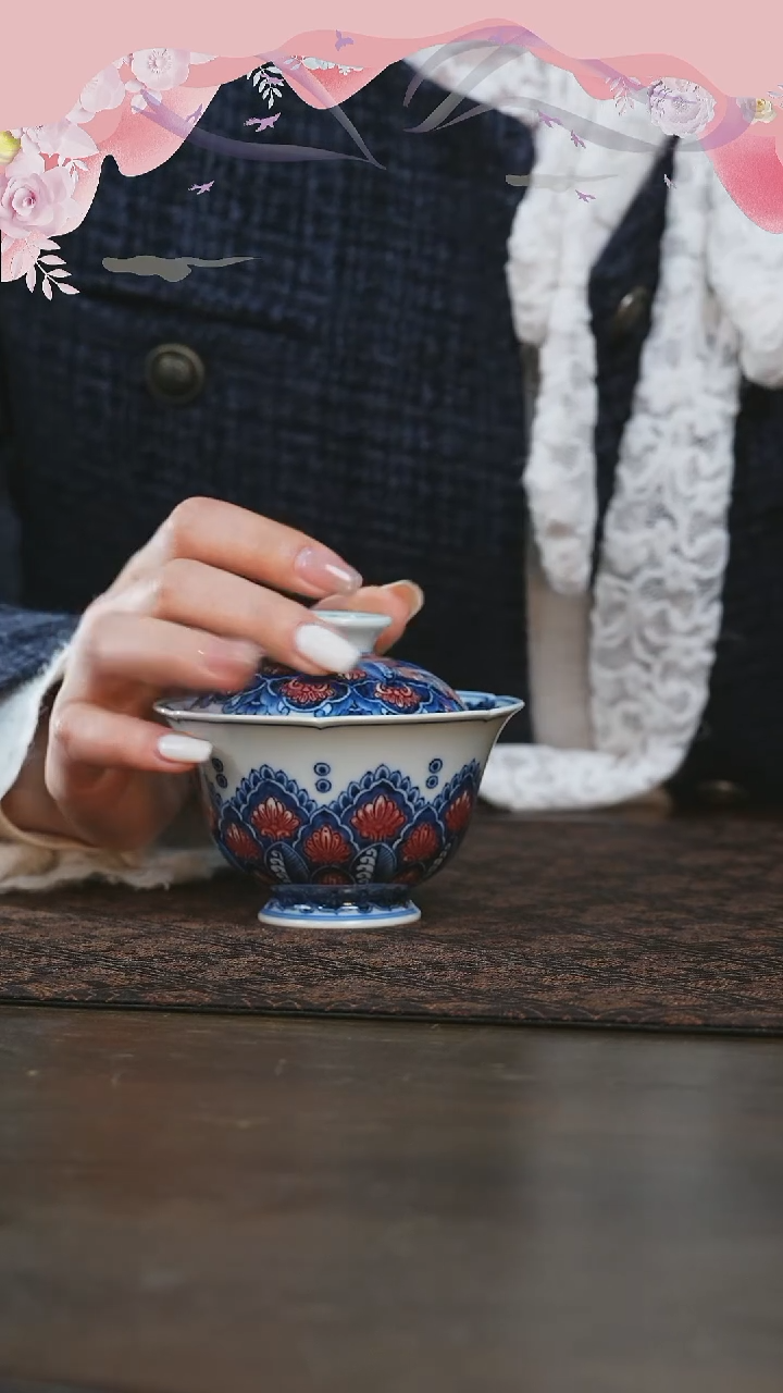 【闪购商品】杯永明尚玩曼陀罗花口盖碗