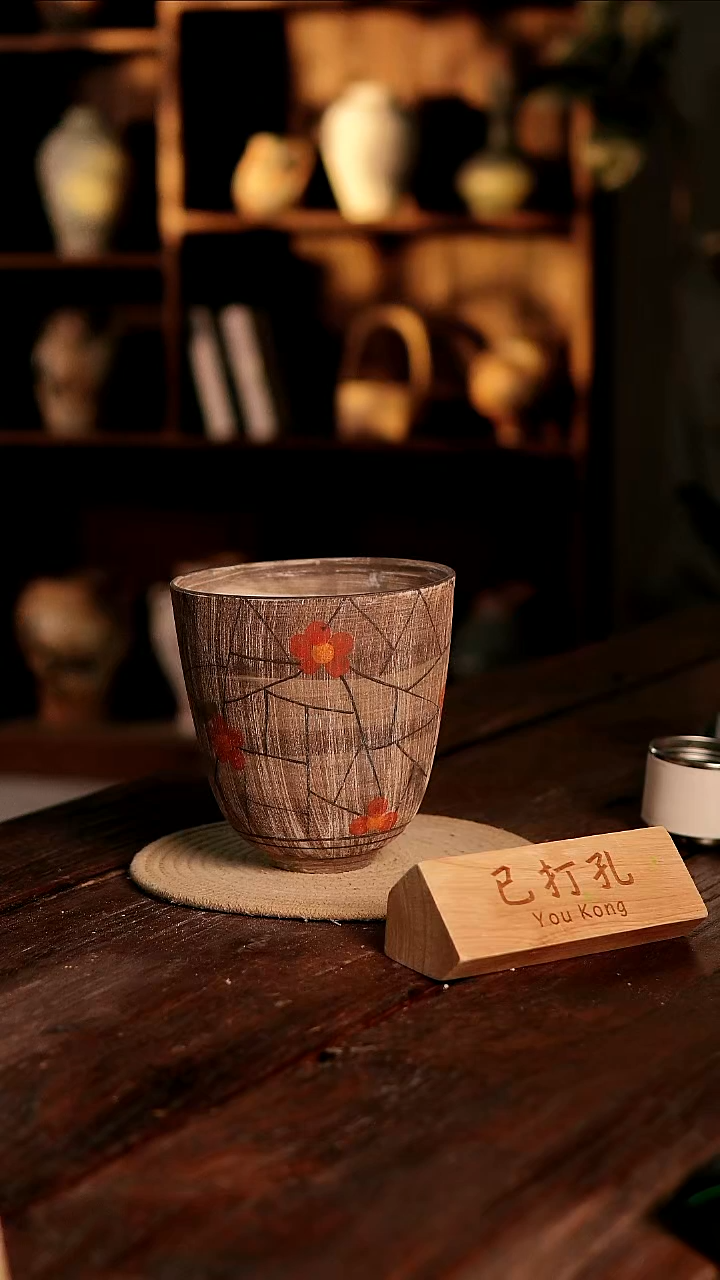 摆件25-479高度16口径15已打孔误差2