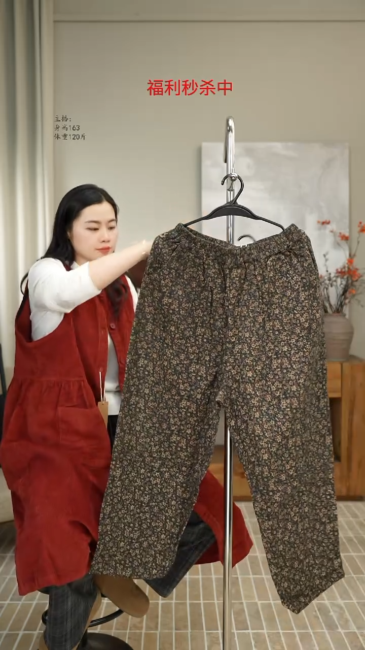 小碎花棉麻裤子18819