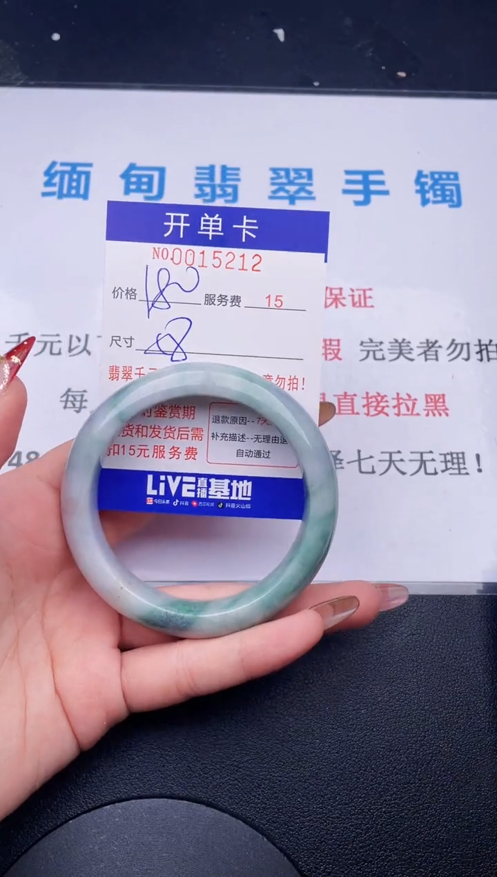 【闪购商品】  拍哪个图片就是发哪个12