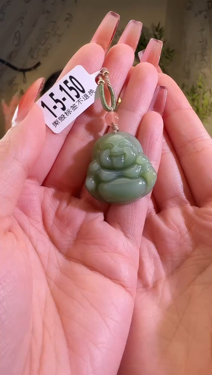 【闪购商品】和田玉颈饰未镶嵌1-5-150