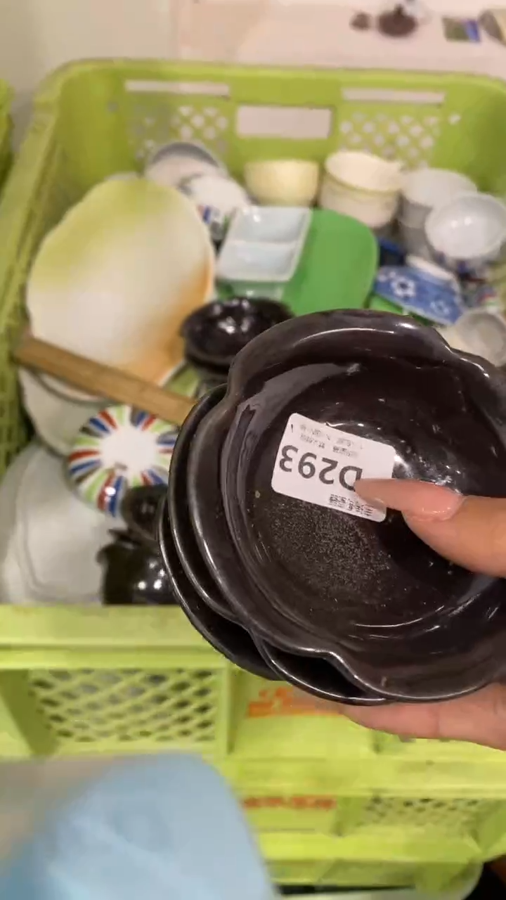 其他赵**•回流瓷器默认微瑕，谨慎勿拍D293