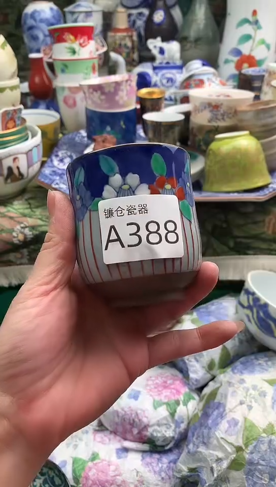 小*蛋镰仓物语甄选瓷器A388