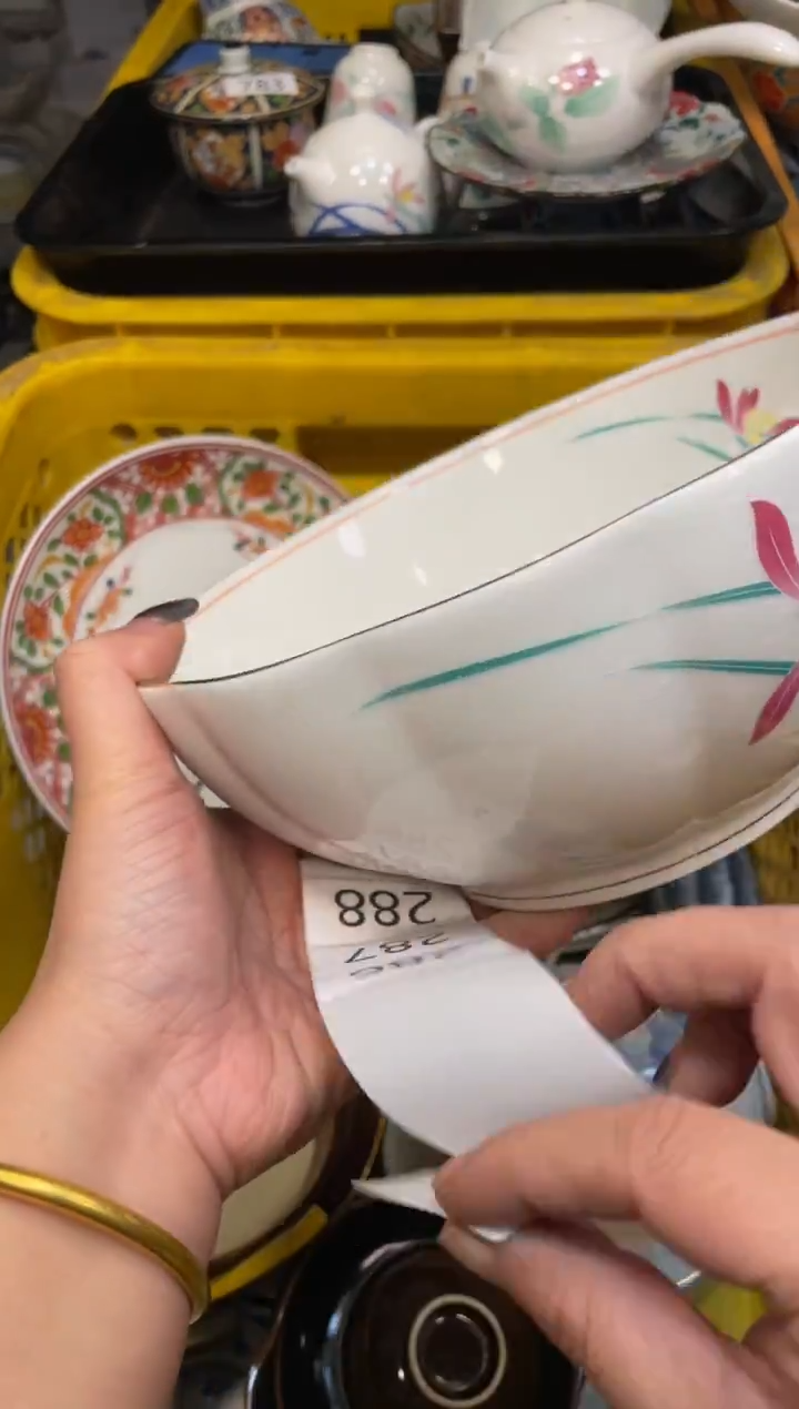 瓷器瓷器瓷器瓷器瓷器1