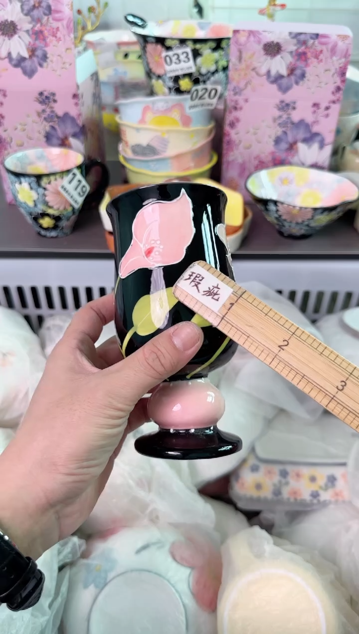 瓷片134默认微瑕谨慎参怕库存1件