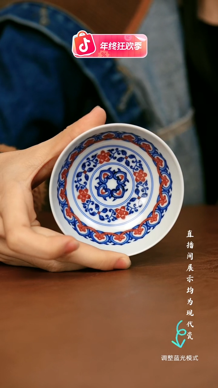 瓷瓷瓷瓷瓷瓷瓷瓷瓷瓷