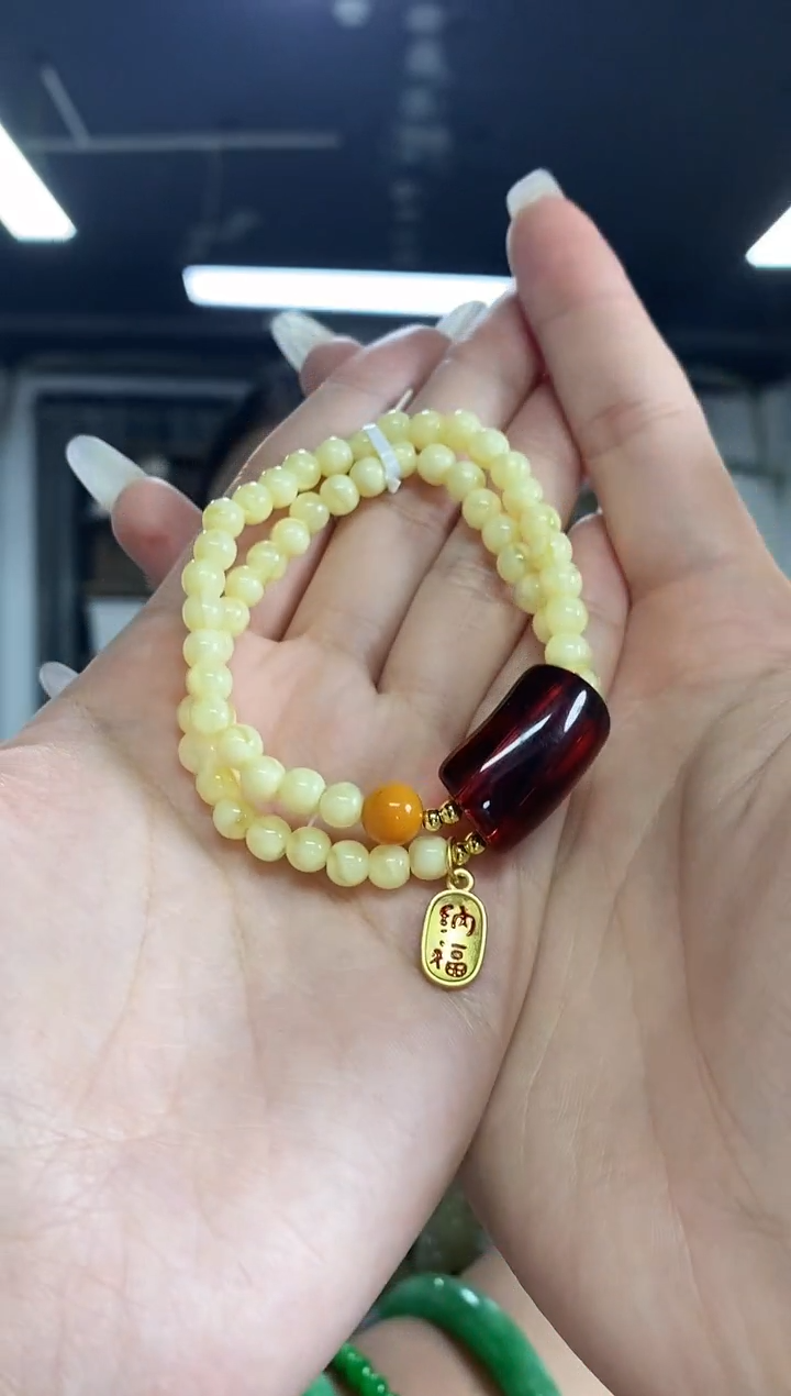 未镶嵌蜜蜡手链闪购链接   多样性发其一颜色微差