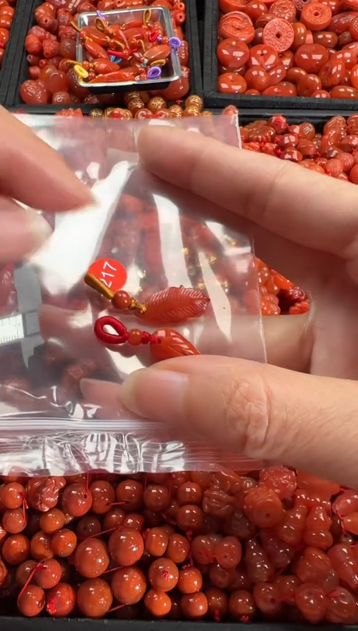 【闪购商品】南红玛瑙颈饰未镶嵌1