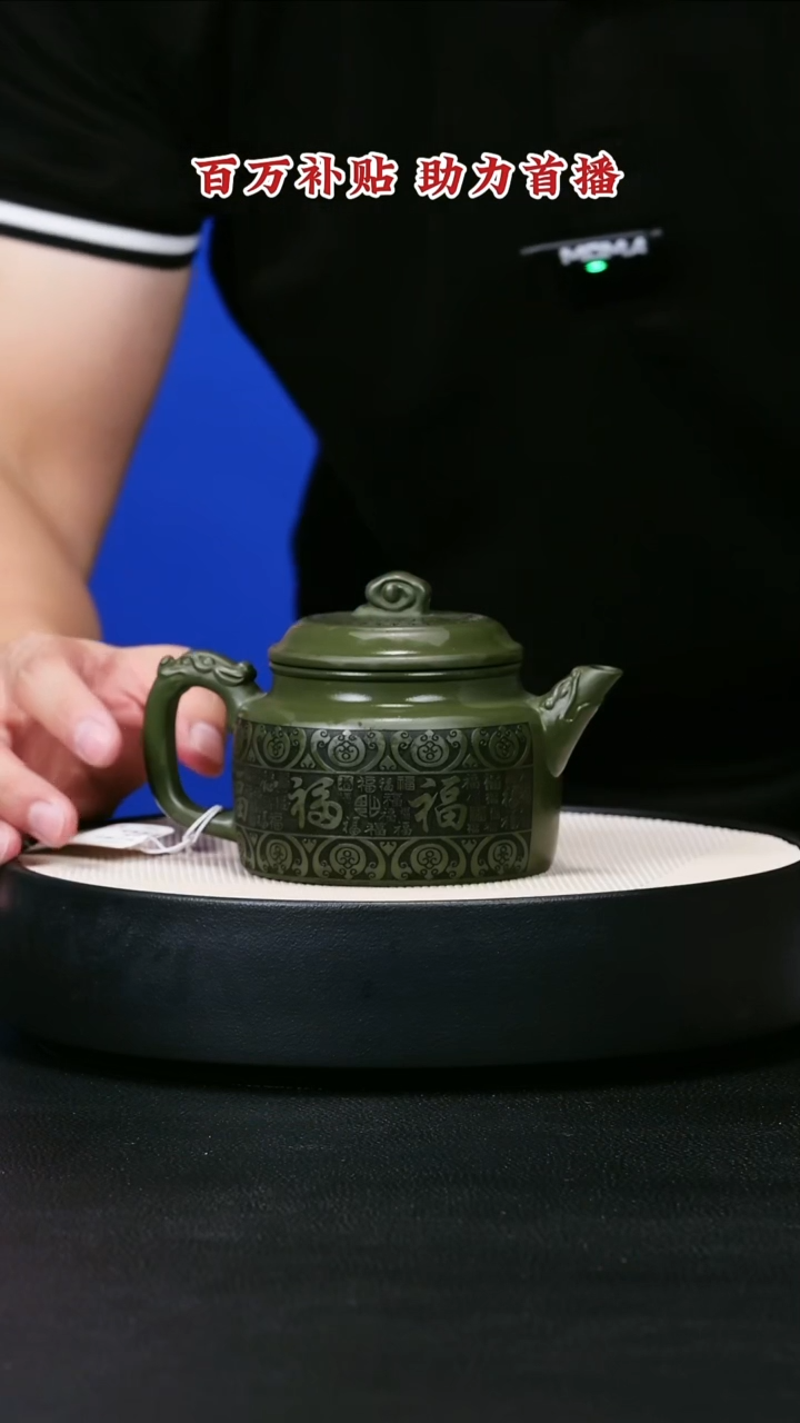 茶壶紫砂宜兴紫砂16