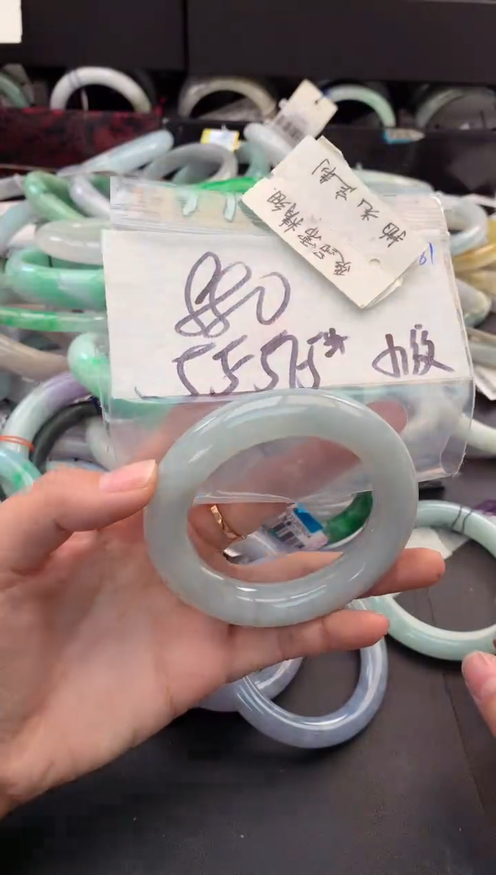 【闪购商品】定制翡翠未镶嵌毛货需精细抛光+多人