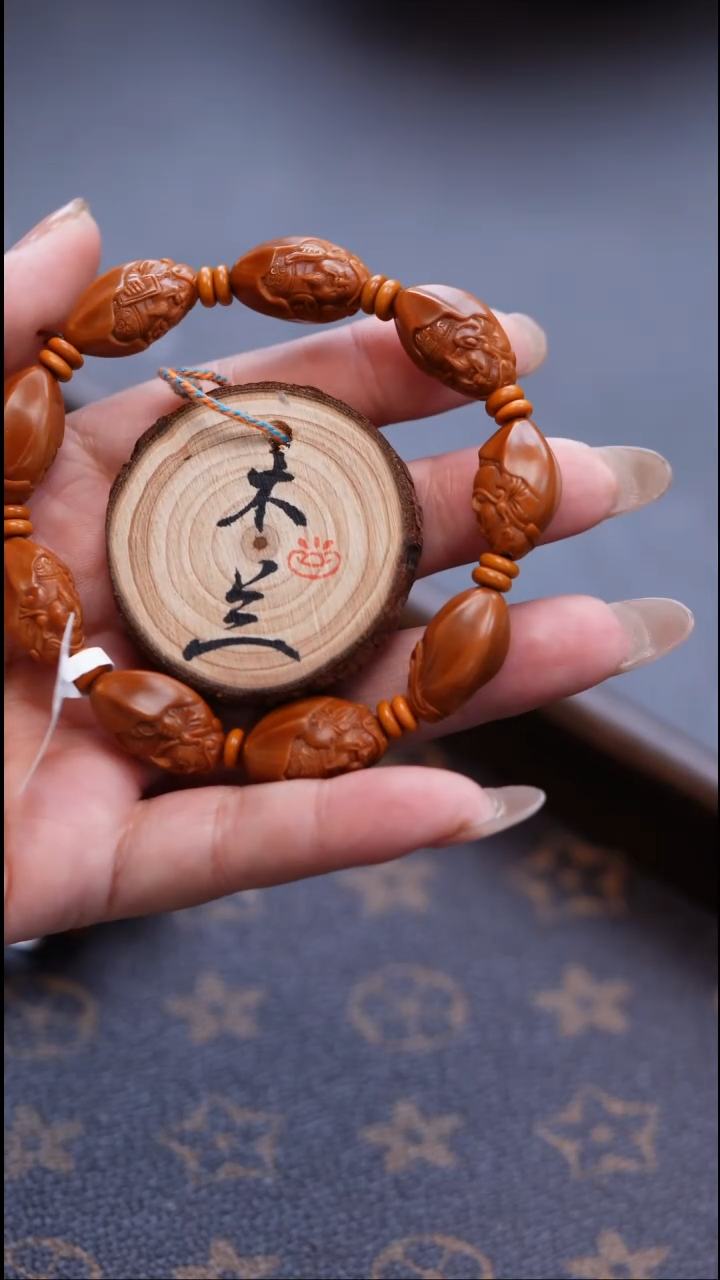 手串/手链橄榄核过*江橄榄雕